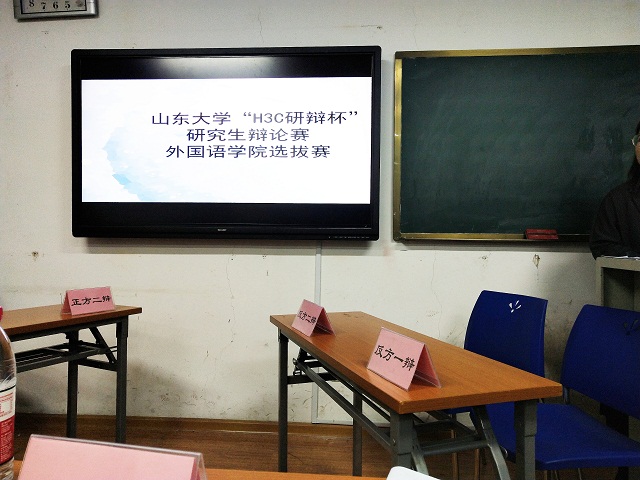 世俱杯中国有限公司官网