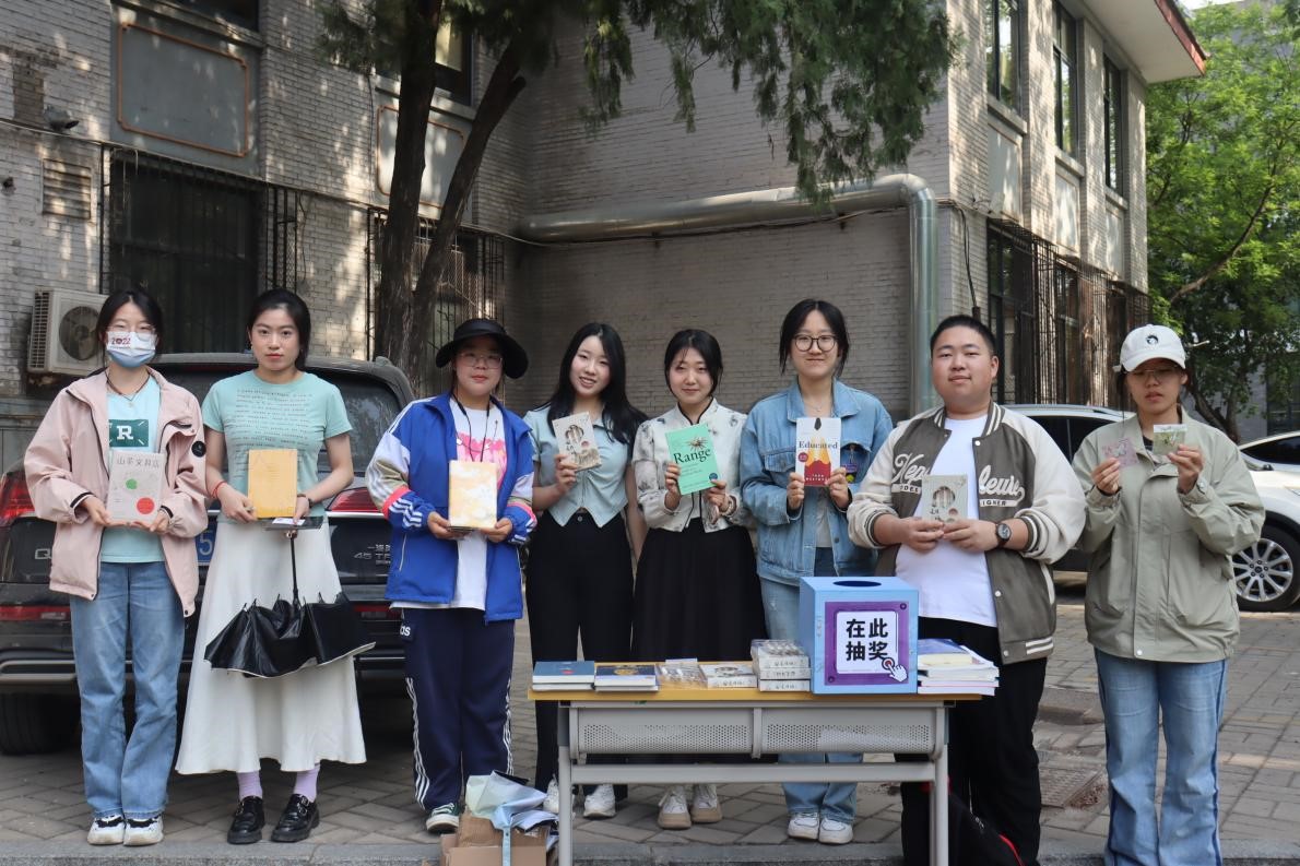 世俱杯中国有限公司官网