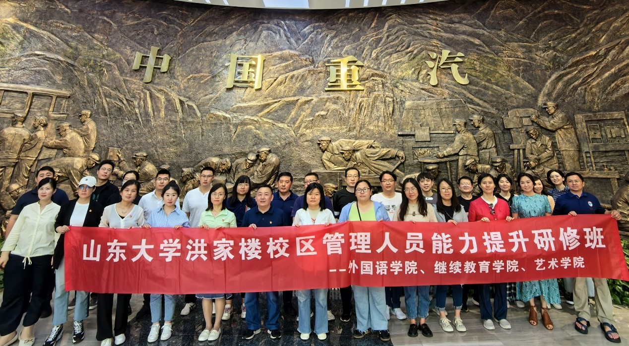 世俱杯中国有限公司官网