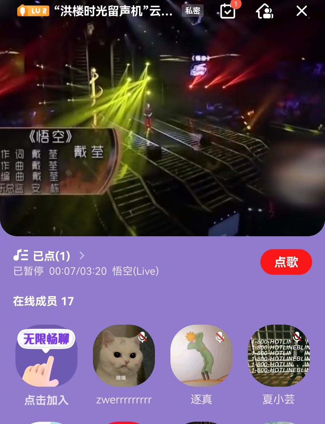 太阳成集团tyc234cc古天乐