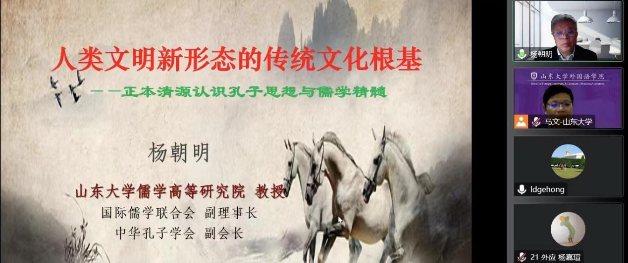 世俱杯中国有限公司官网