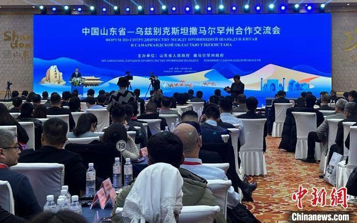 世俱杯中国有限公司官网