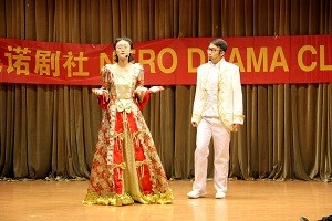 太阳成集团tyc234cc古天乐