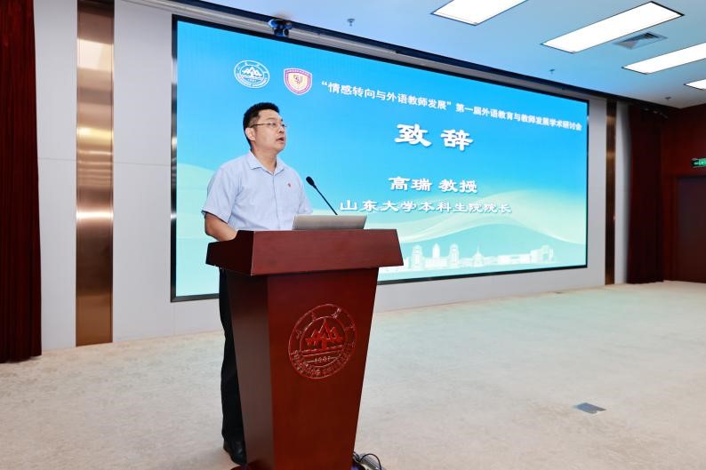 世俱杯中国有限公司官网