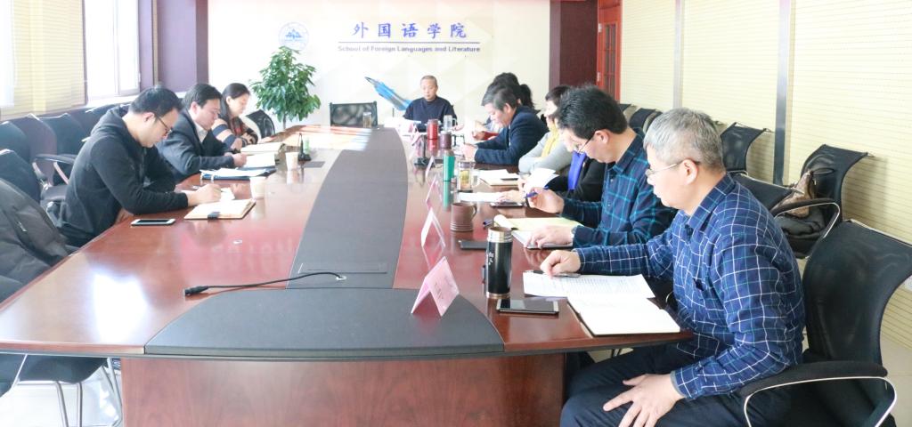 世俱杯中国有限公司官网