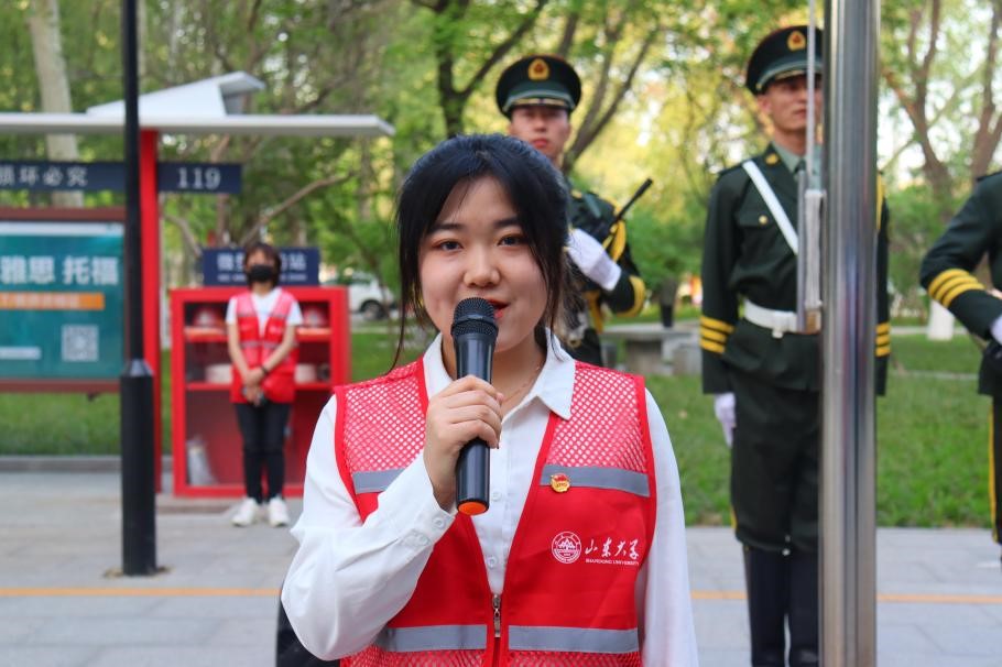 世俱杯中国有限公司官网