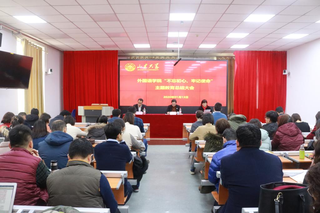 世俱杯中国有限公司官网