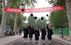 世俱杯中国有限公司官网