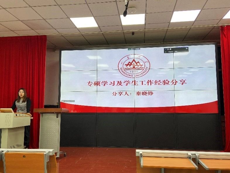 世俱杯中国有限公司官网