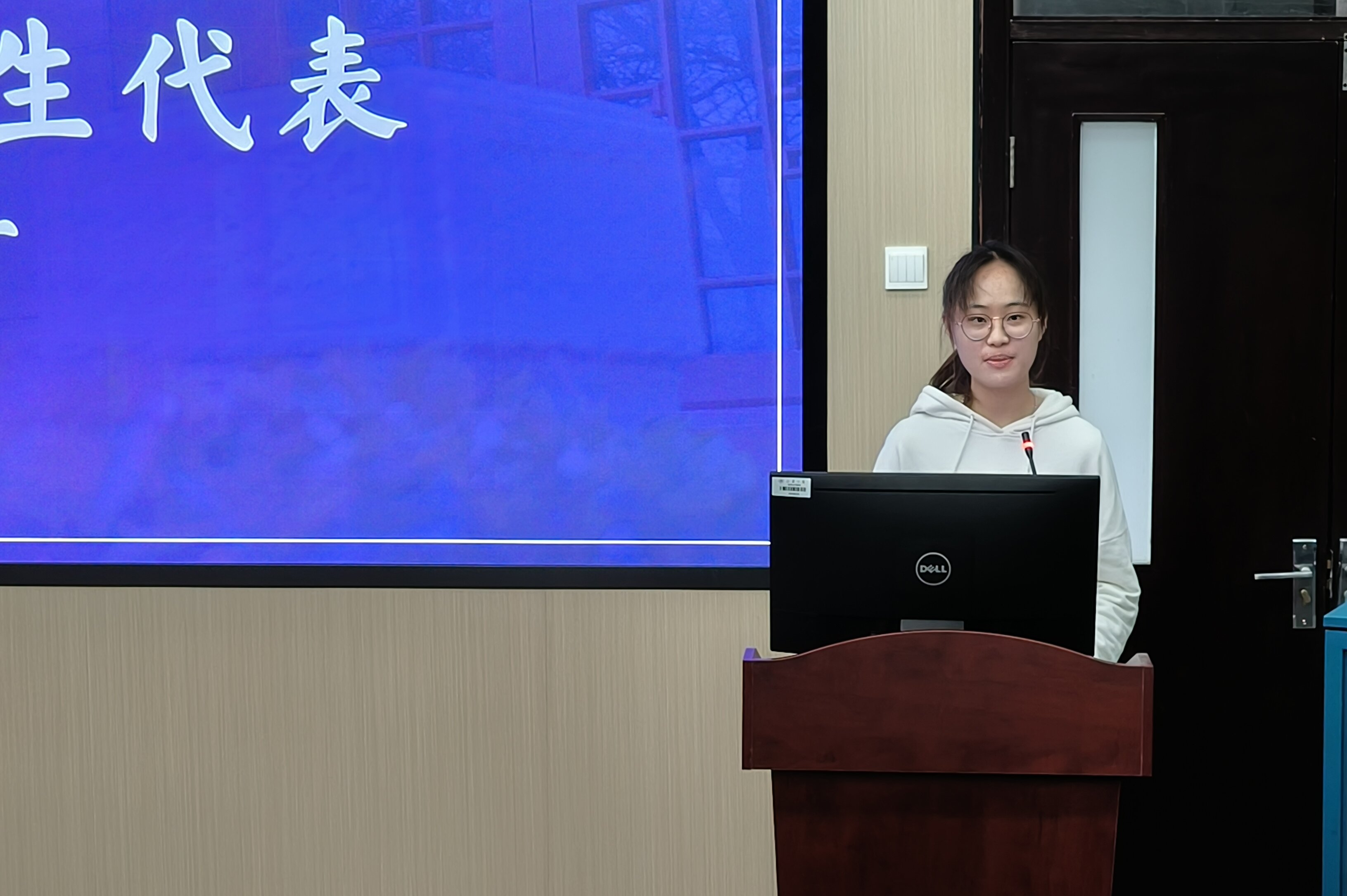 世俱杯中国有限公司官网