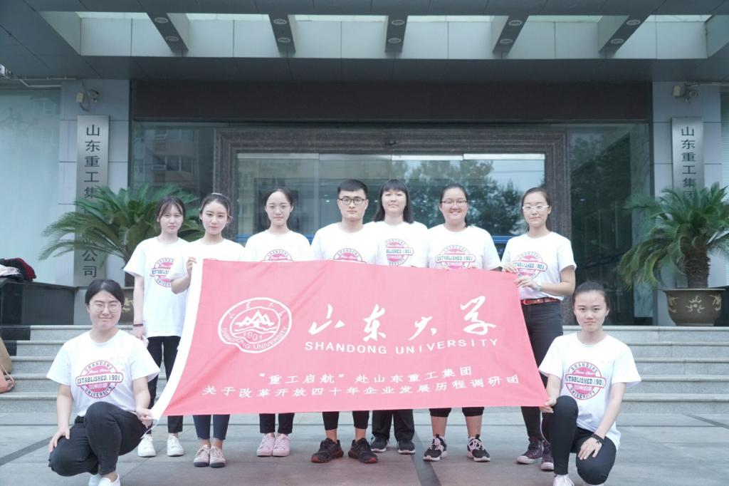 世俱杯中国有限公司官网