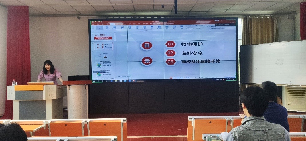 太阳成集团tyc234cc古天乐