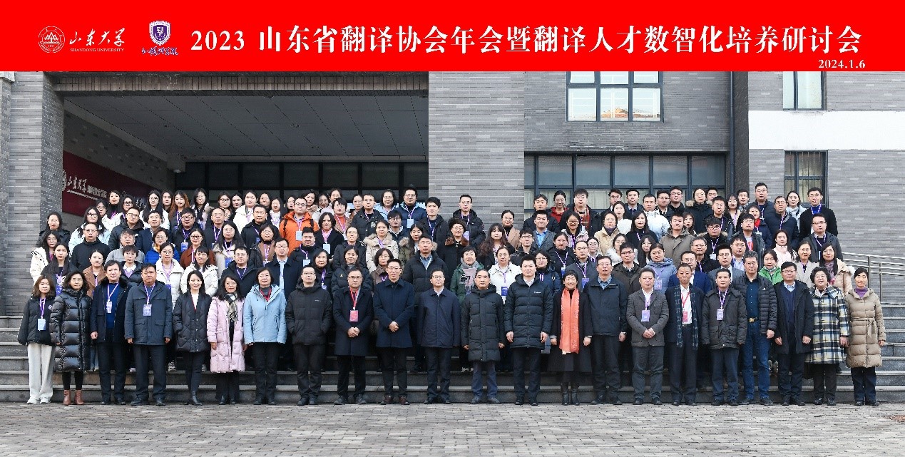 世俱杯中国有限公司官网