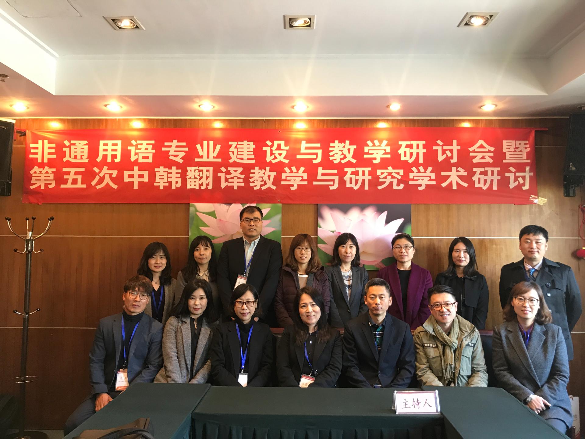 世俱杯中国有限公司官网
