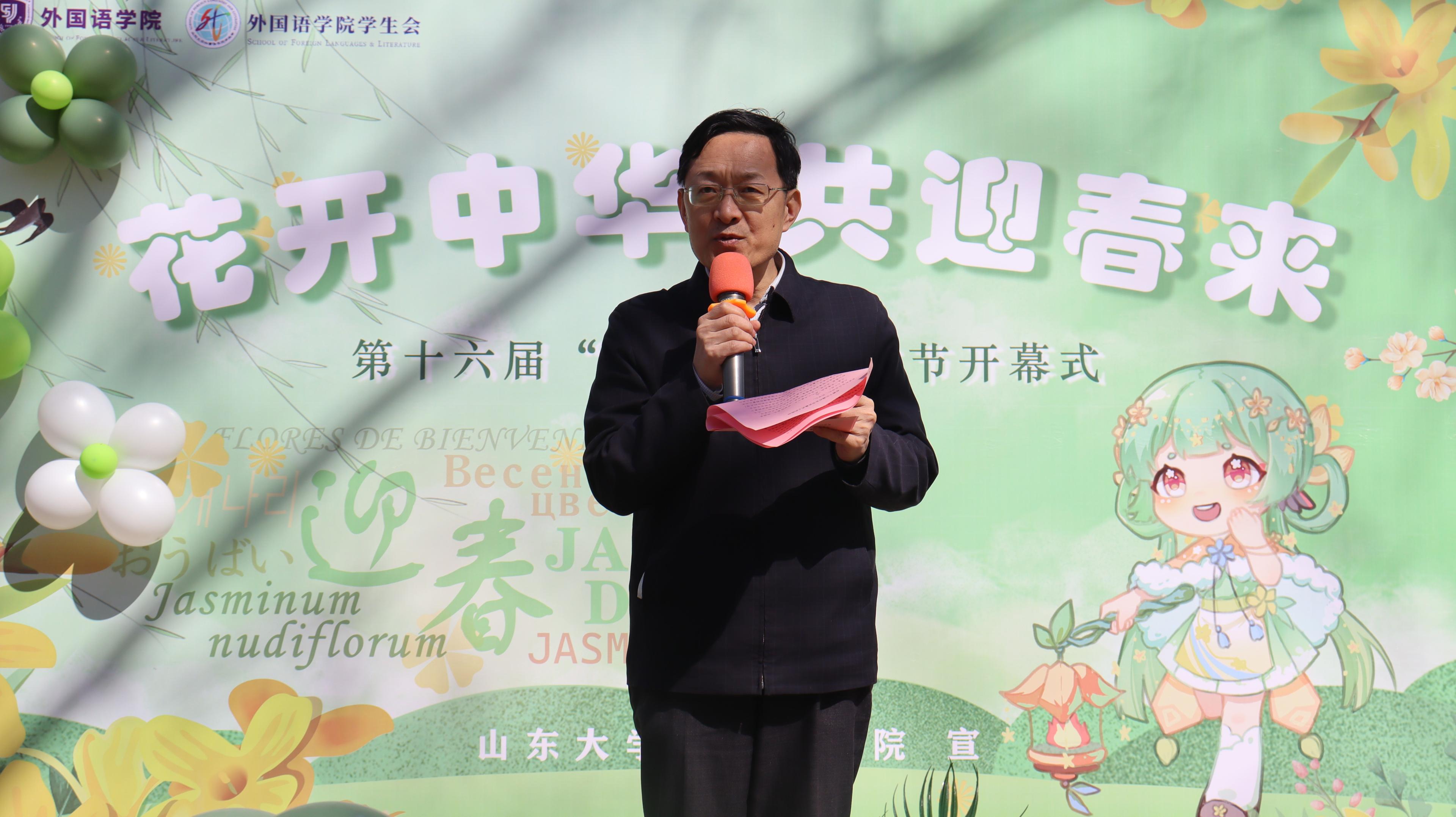 世俱杯中国有限公司官网