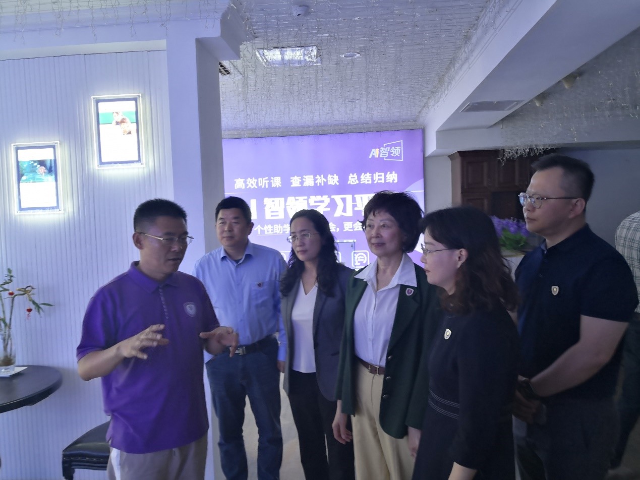 世俱杯中国有限公司官网