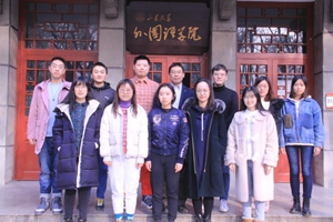 世俱杯中国有限公司官网