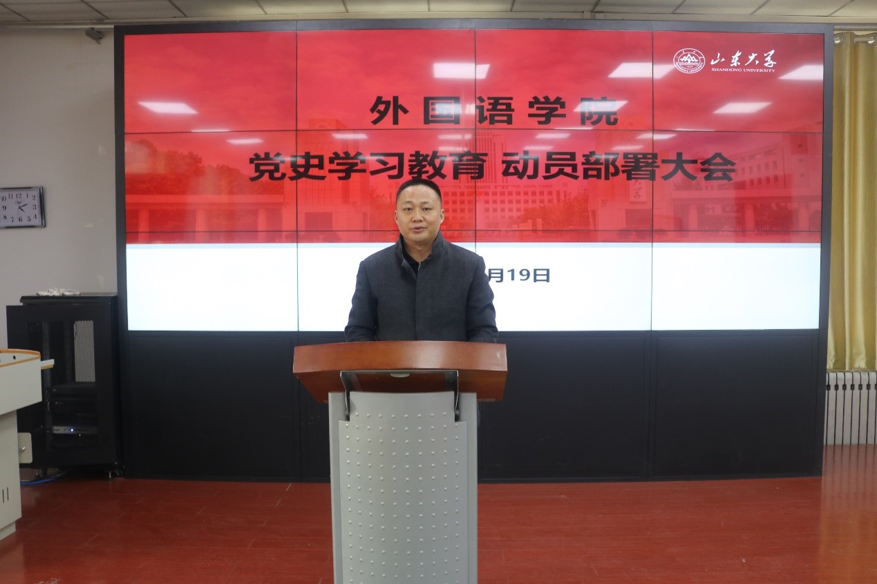 世俱杯中国有限公司官网