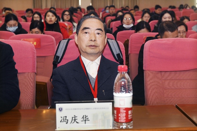 世俱杯中国有限公司官网