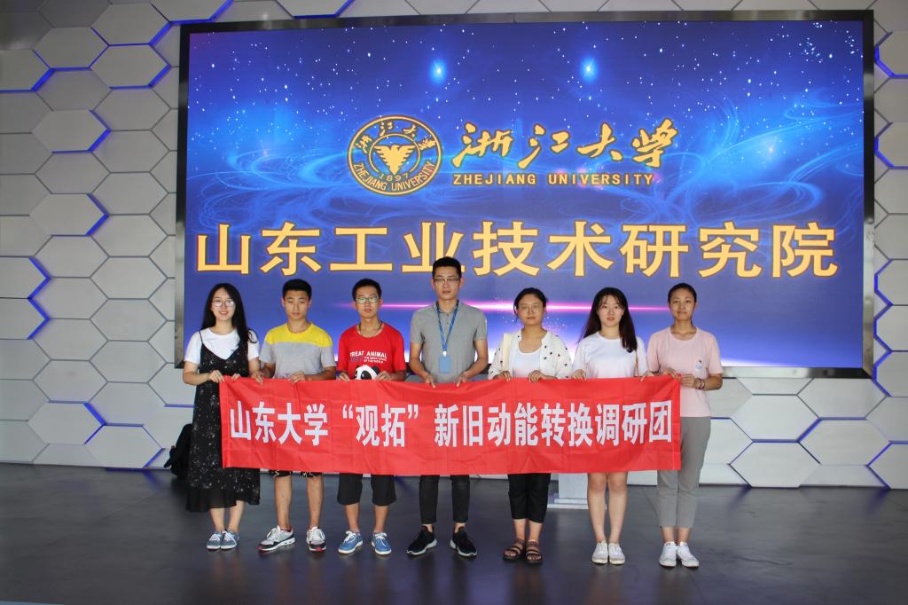 世俱杯中国有限公司官网