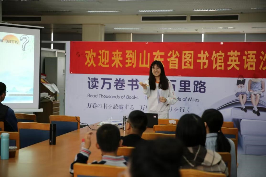 世俱杯中国有限公司官网