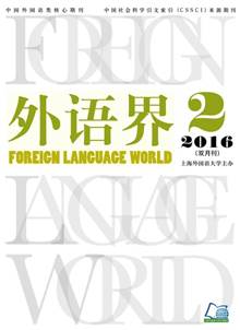 世俱杯中国有限公司官网