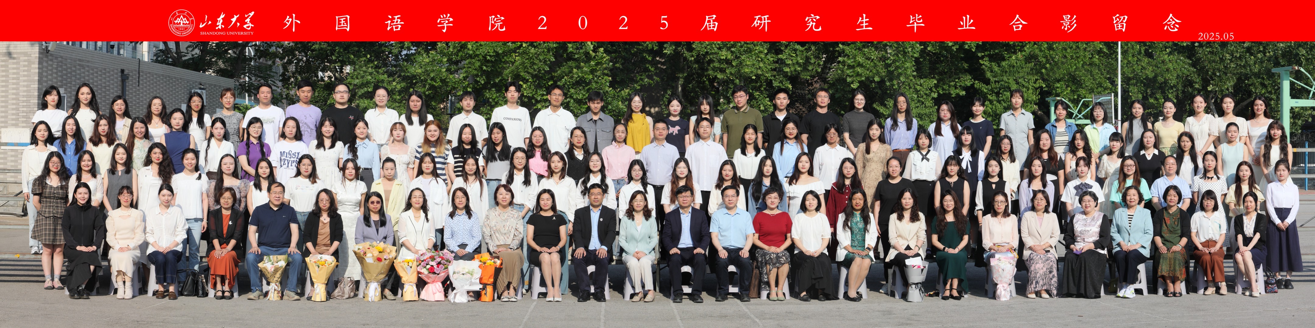 世俱杯中国有限公司官网