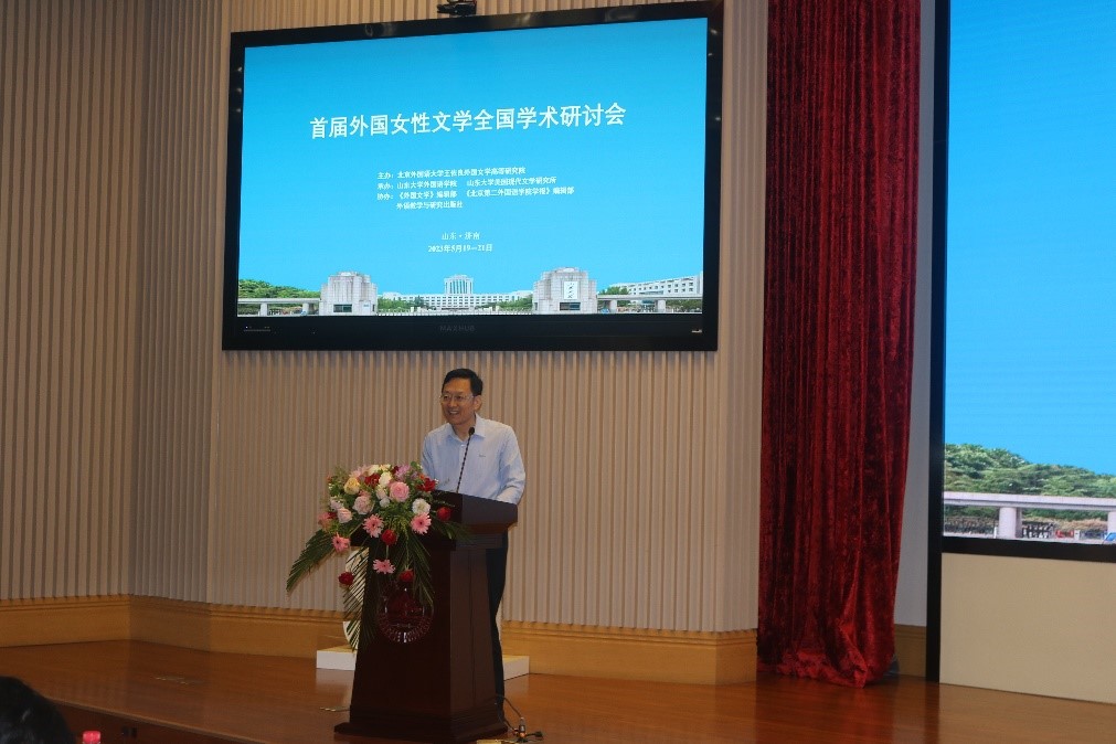 世俱杯中国有限公司官网
