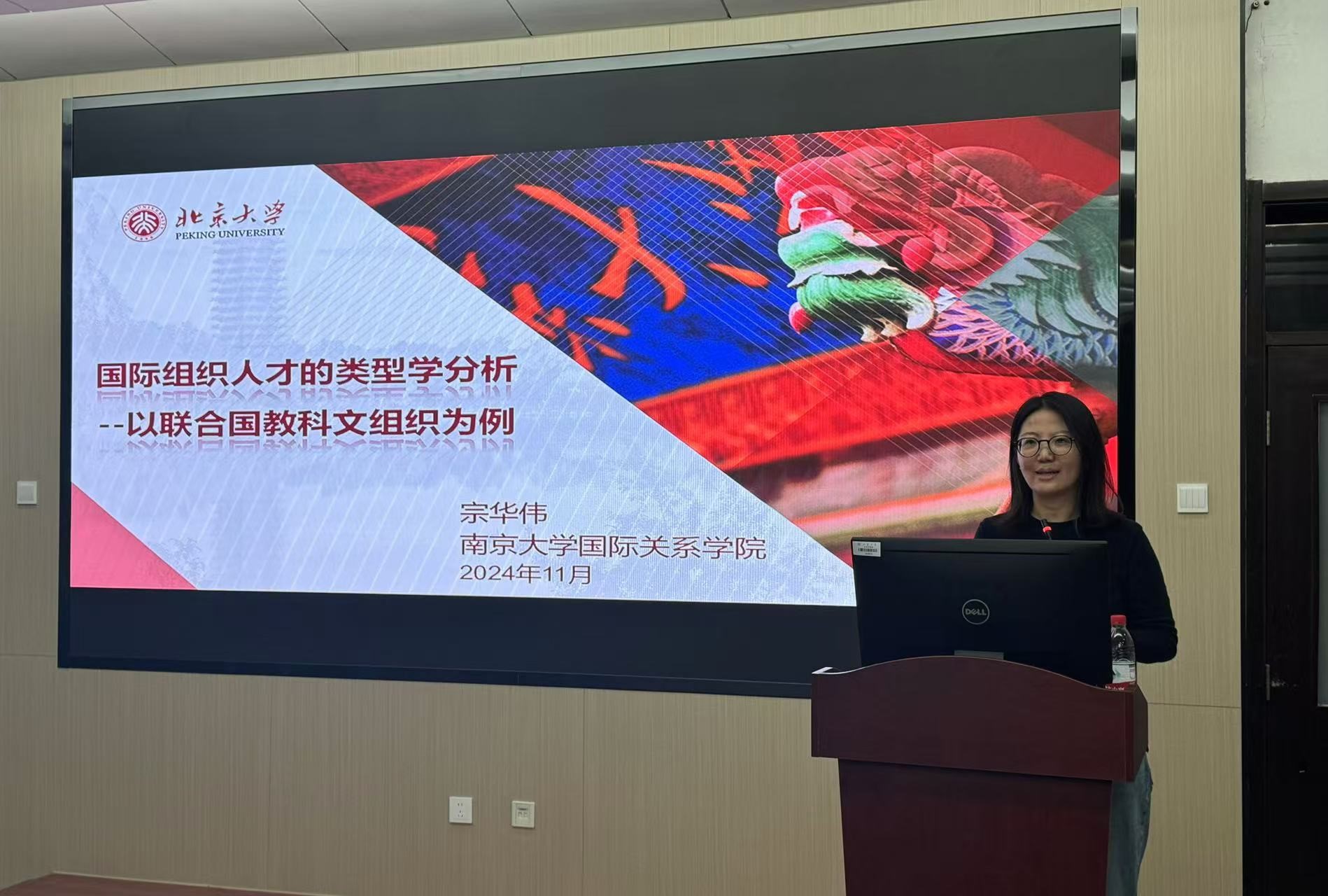 世俱杯中国有限公司官网