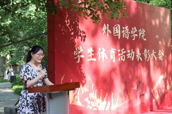 世俱杯中国有限公司官网