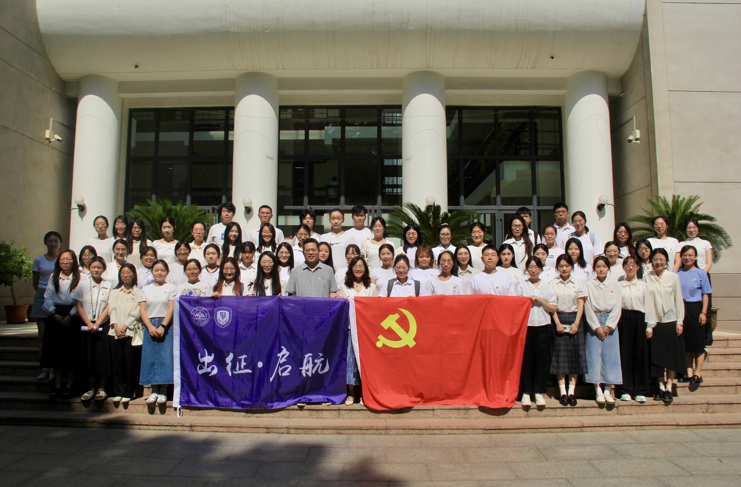 世俱杯中国有限公司官网