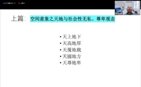 世俱杯中国有限公司官网