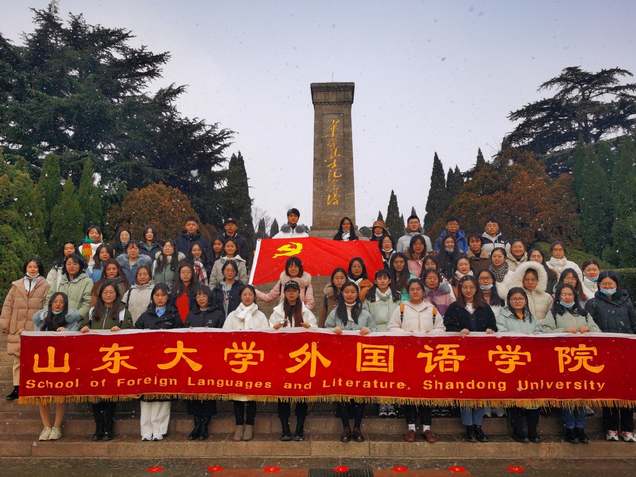 世俱杯中国有限公司官网