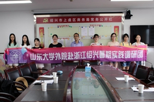 世俱杯中国有限公司官网