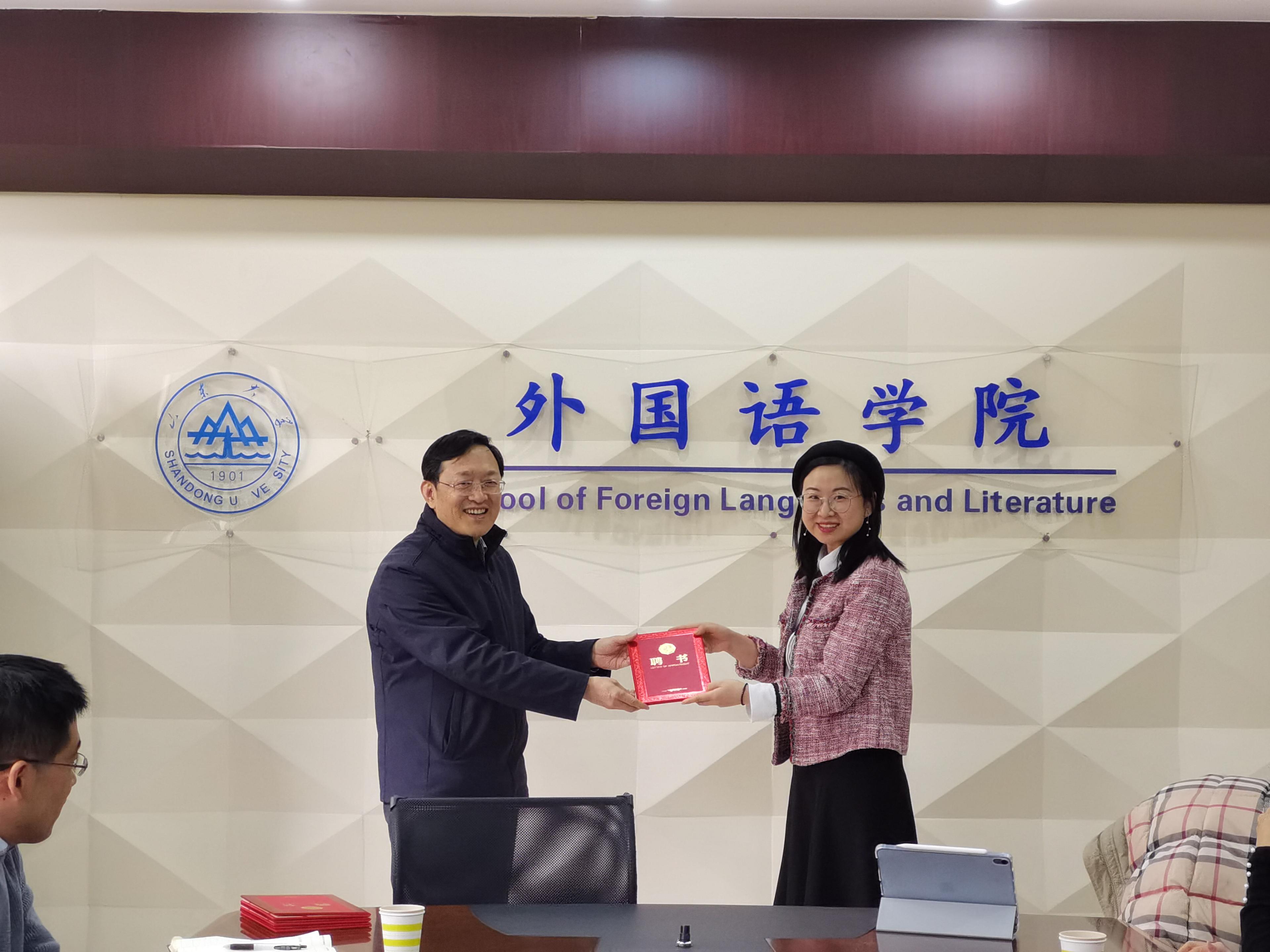 世俱杯中国有限公司官网
