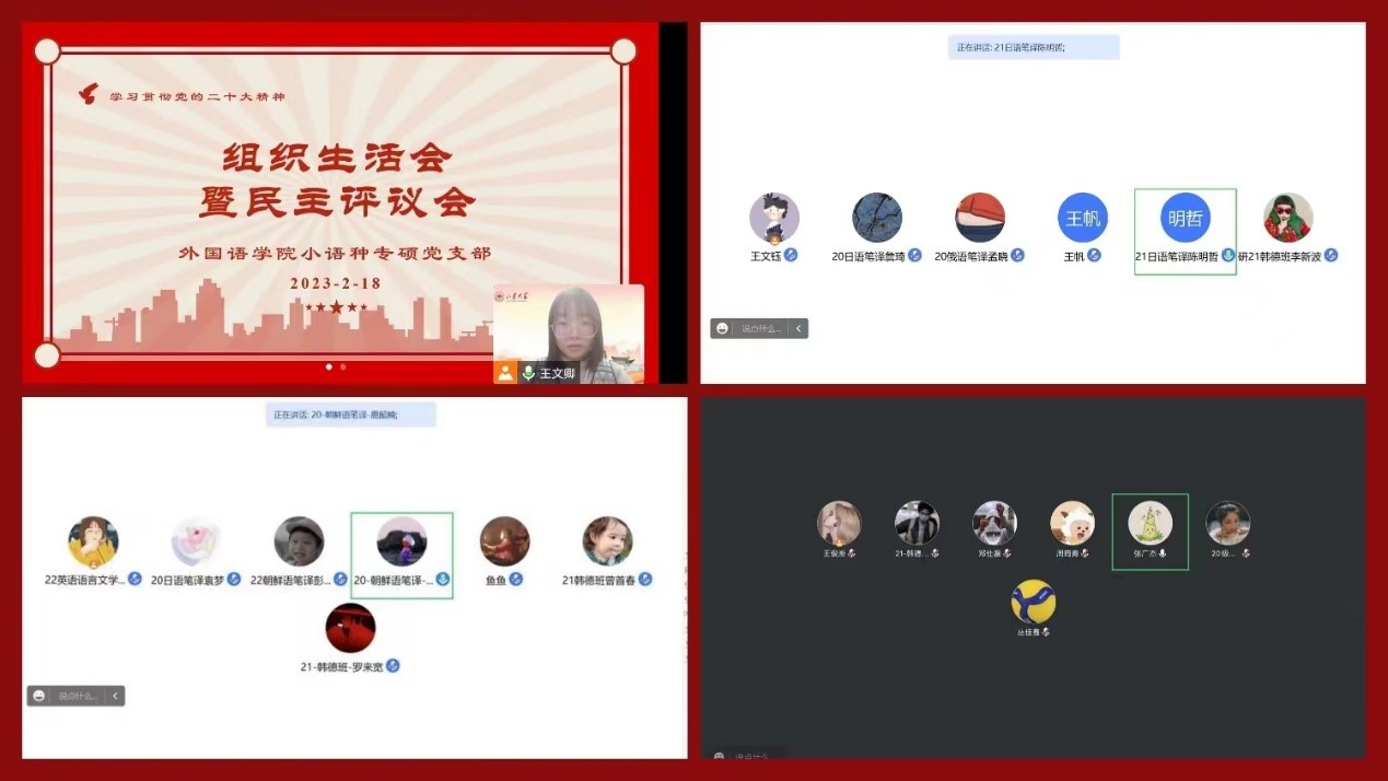世俱杯中国有限公司官网