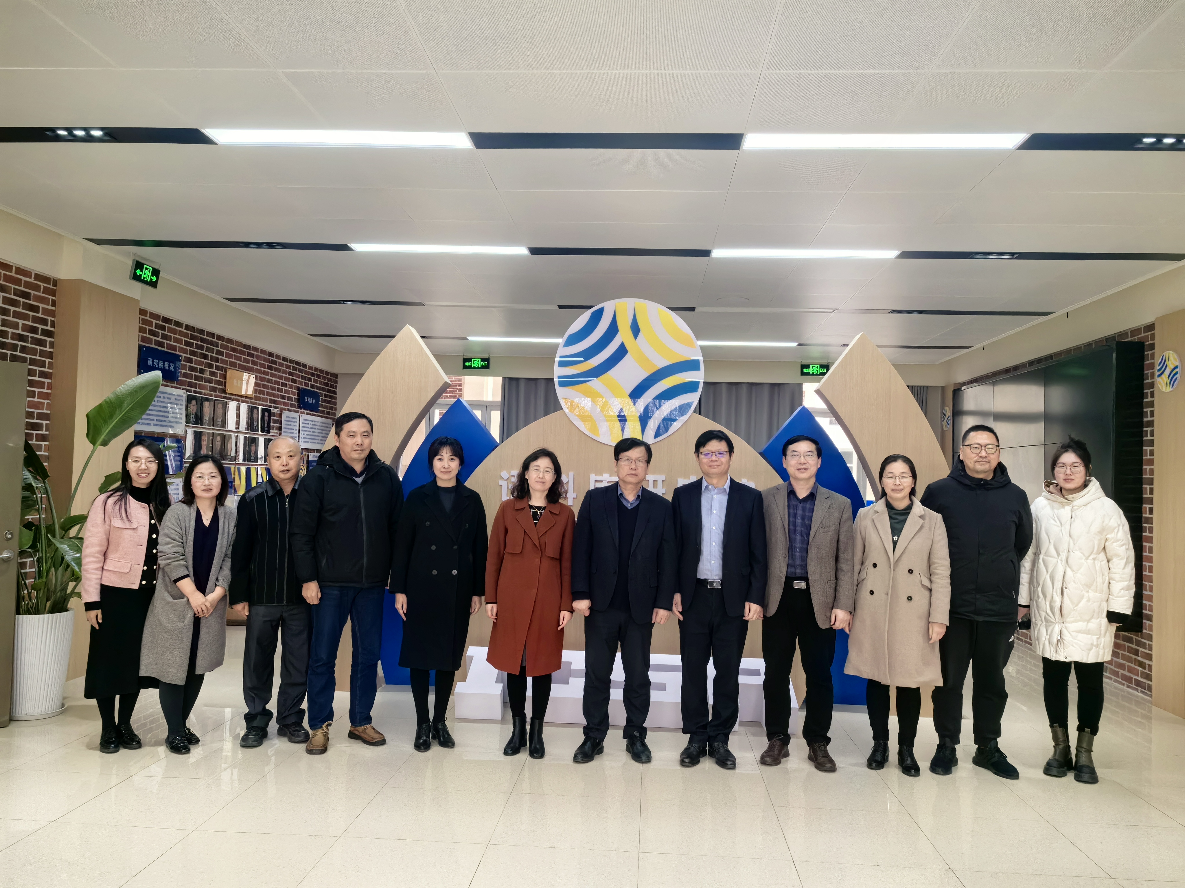 世俱杯中国有限公司官网