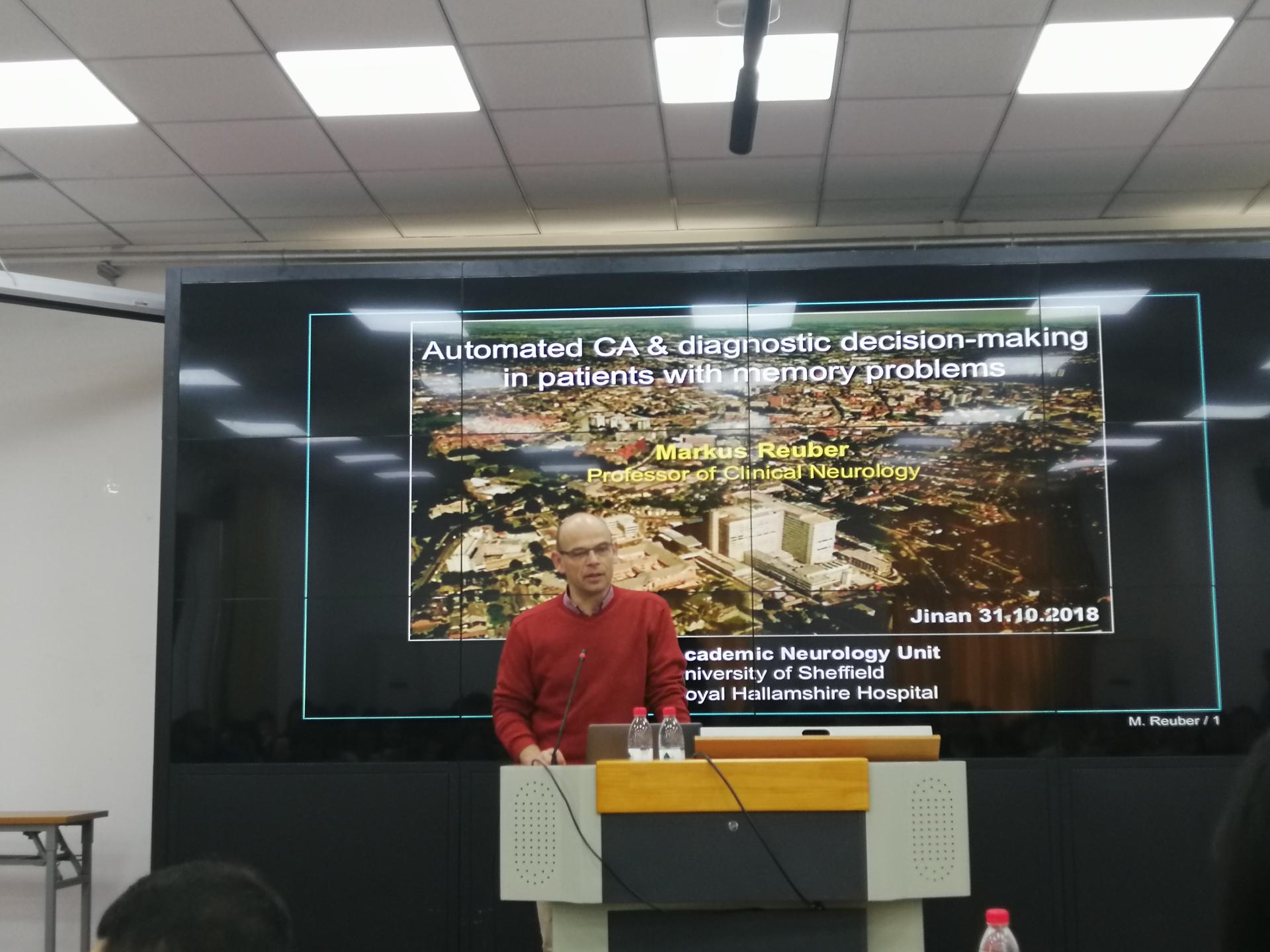 世俱杯中国有限公司官网