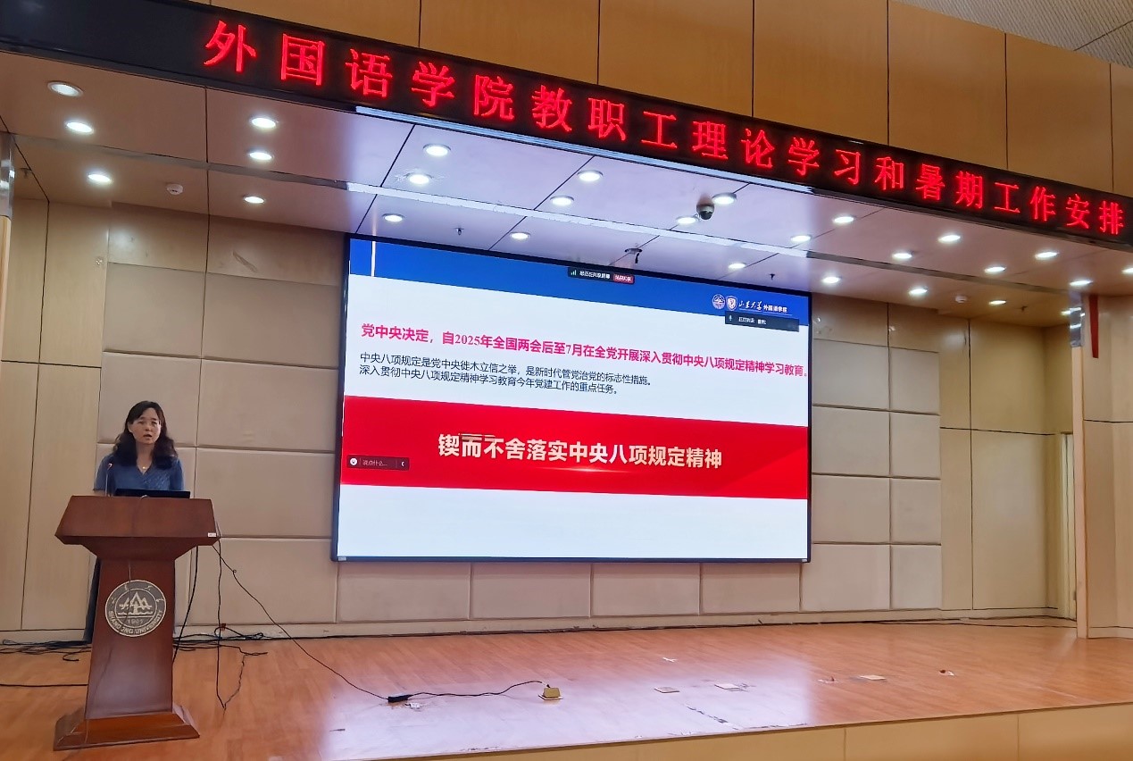 世俱杯中国有限公司官网