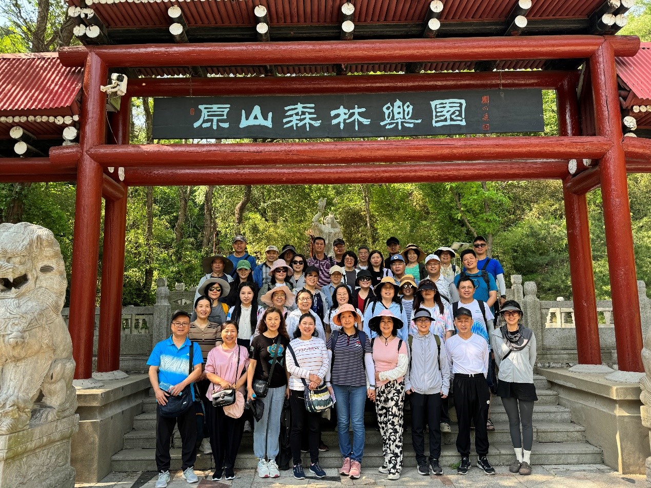 世俱杯中国有限公司官网