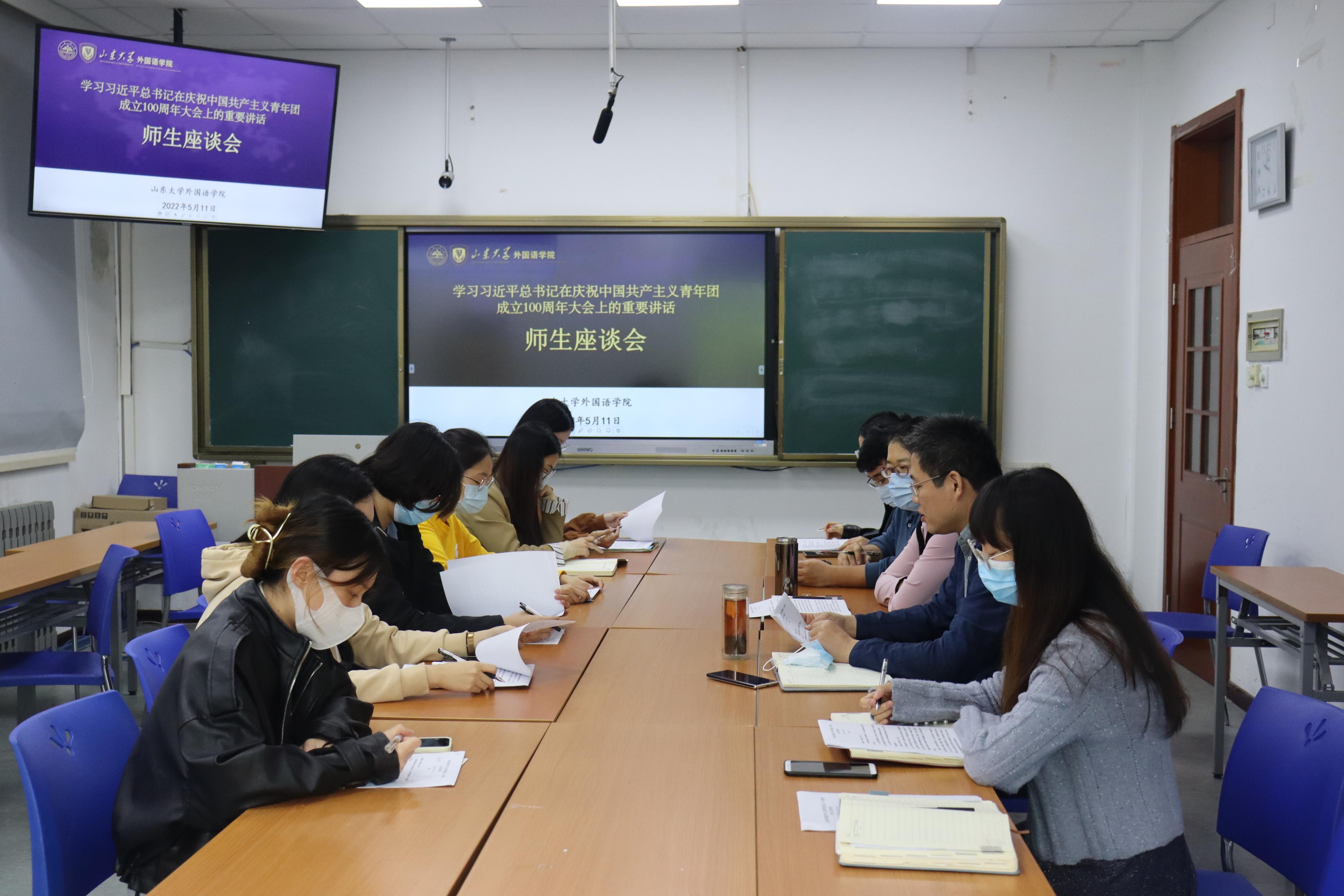 世俱杯中国有限公司官网