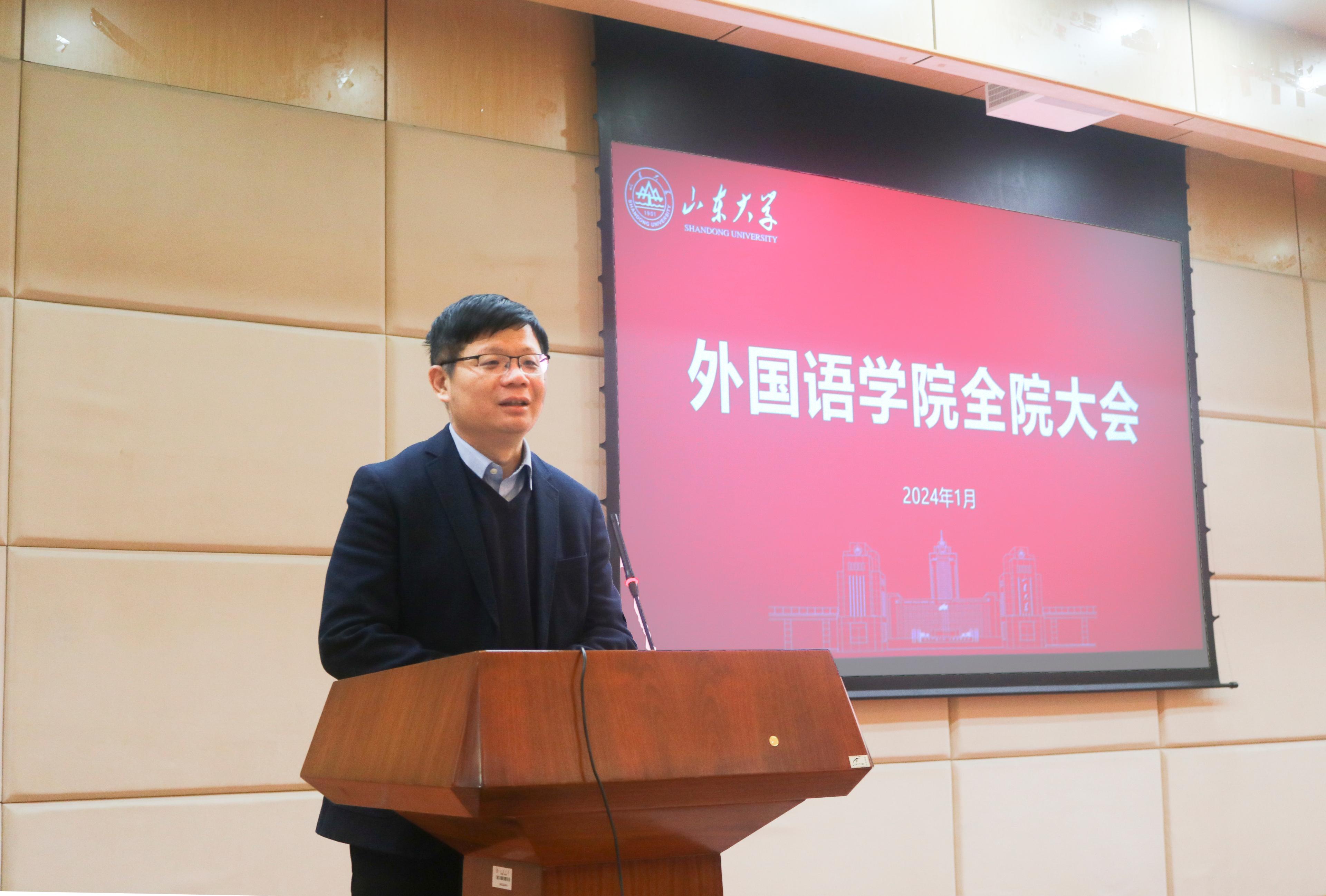世俱杯中国有限公司官网