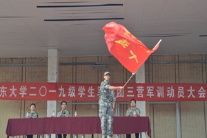 世俱杯中国有限公司官网