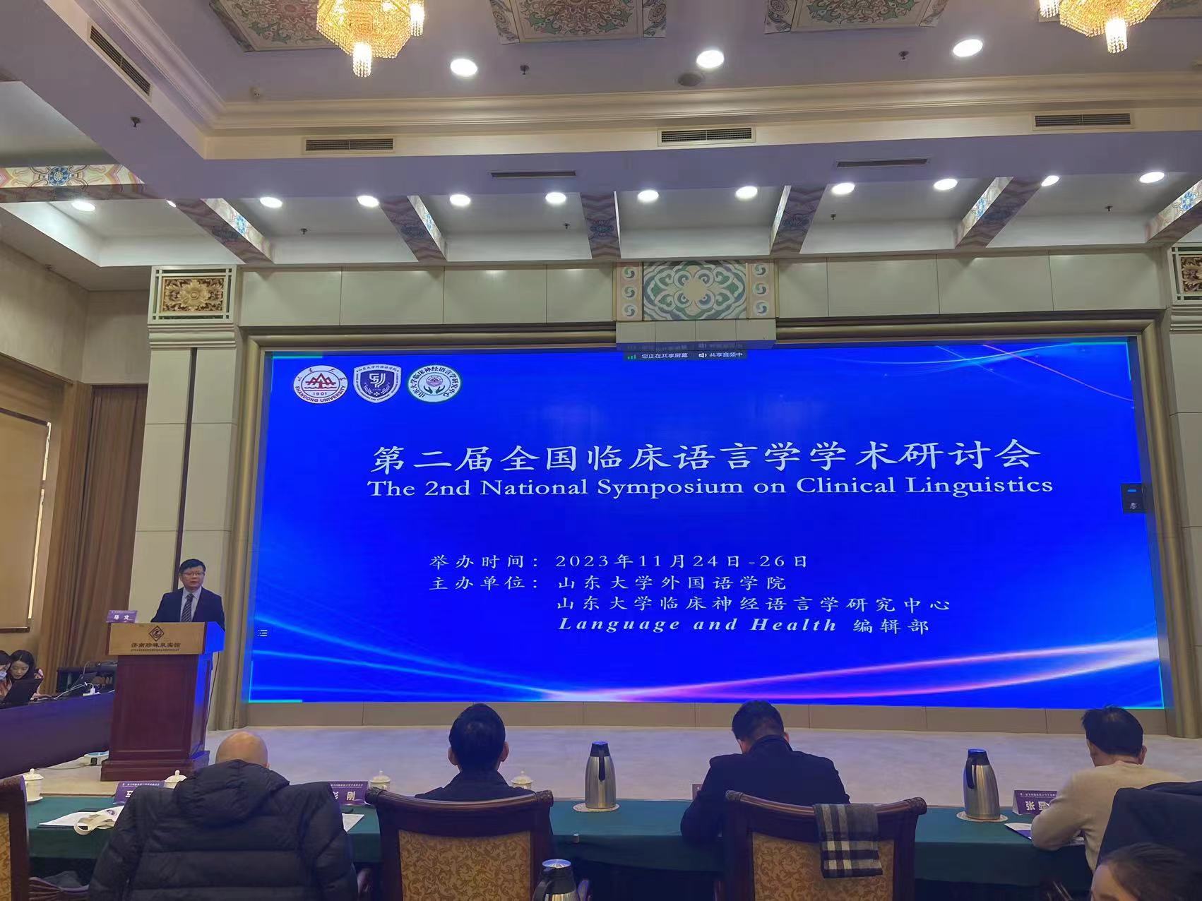 世俱杯中国有限公司官网