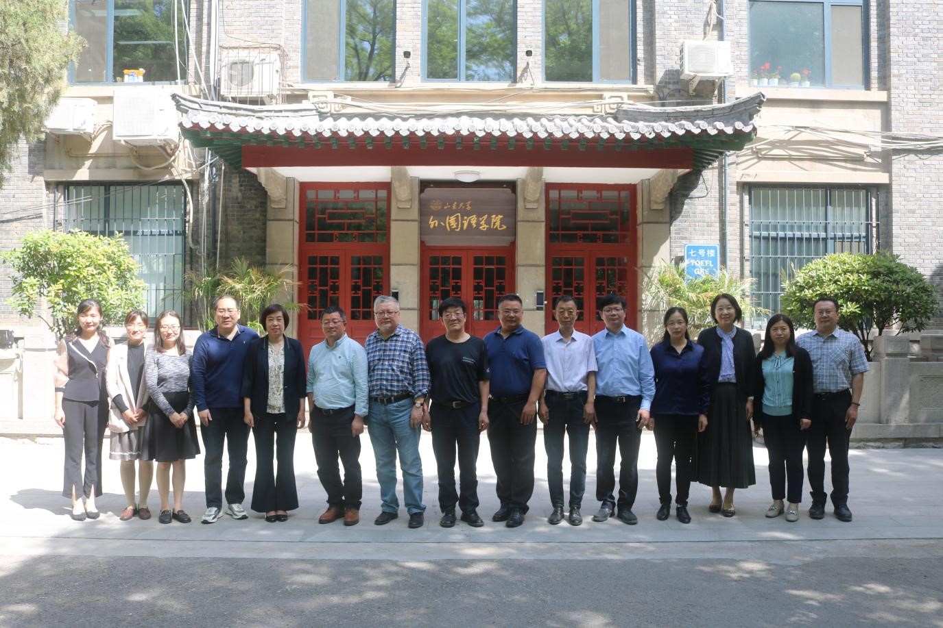 世俱杯中国有限公司官网