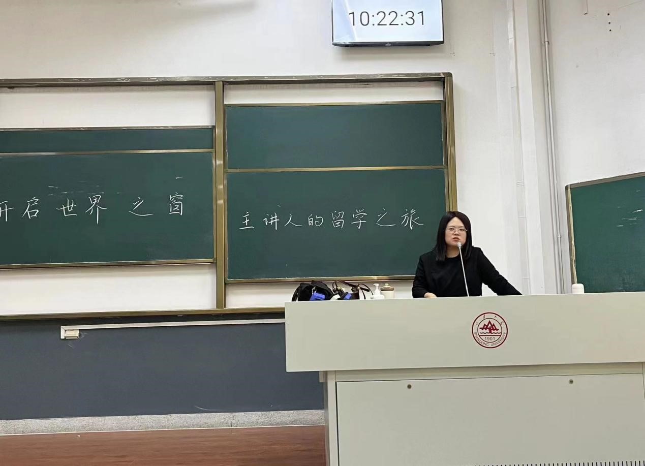 世俱杯中国有限公司官网
