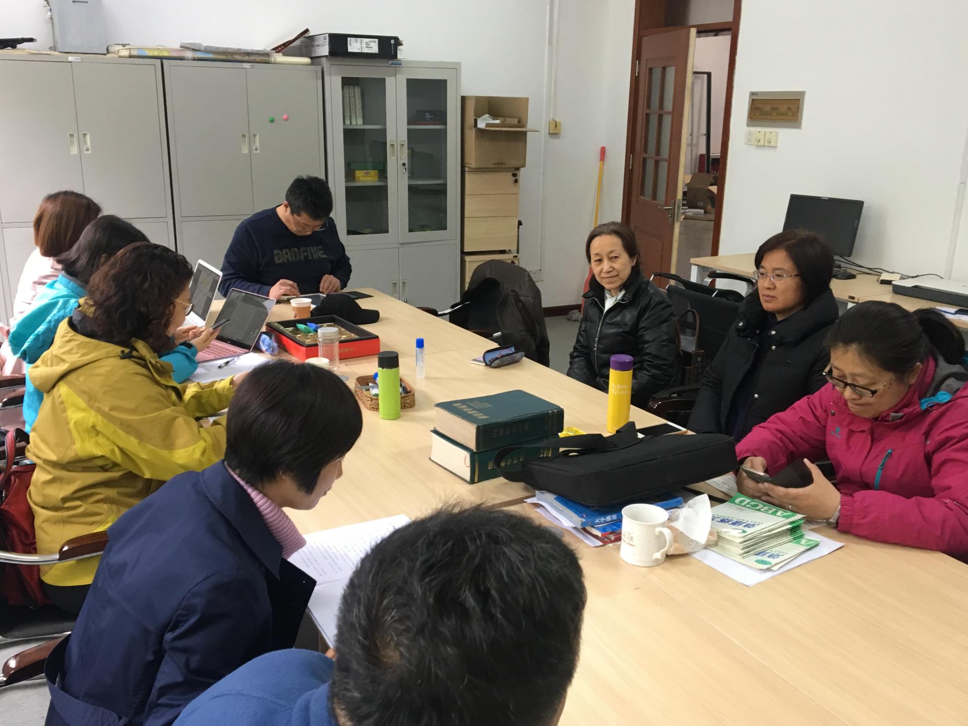 世俱杯中国有限公司官网