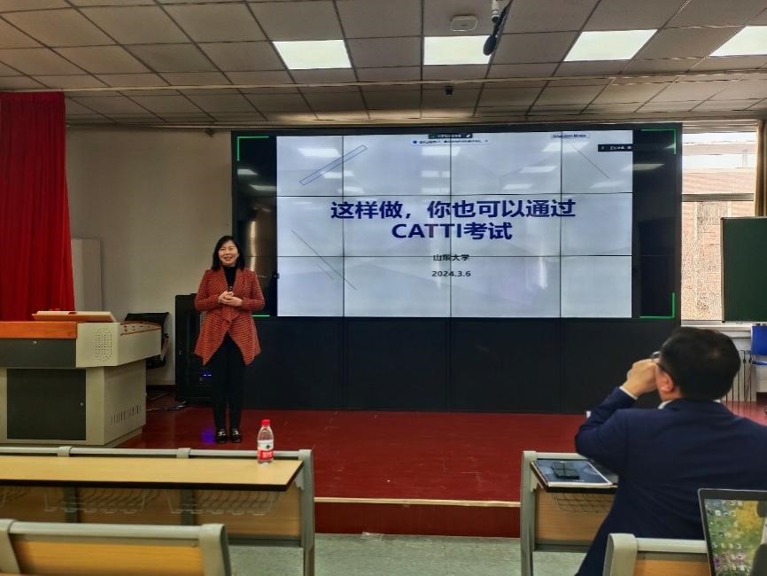 世俱杯中国有限公司官网