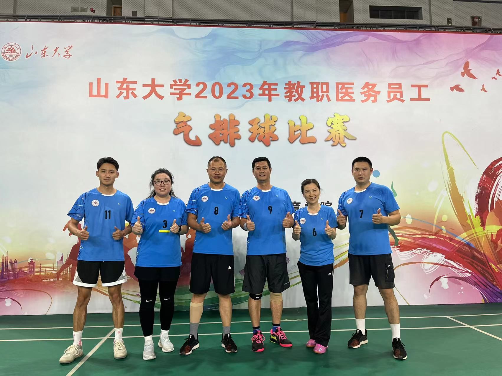 世俱杯中国有限公司官网