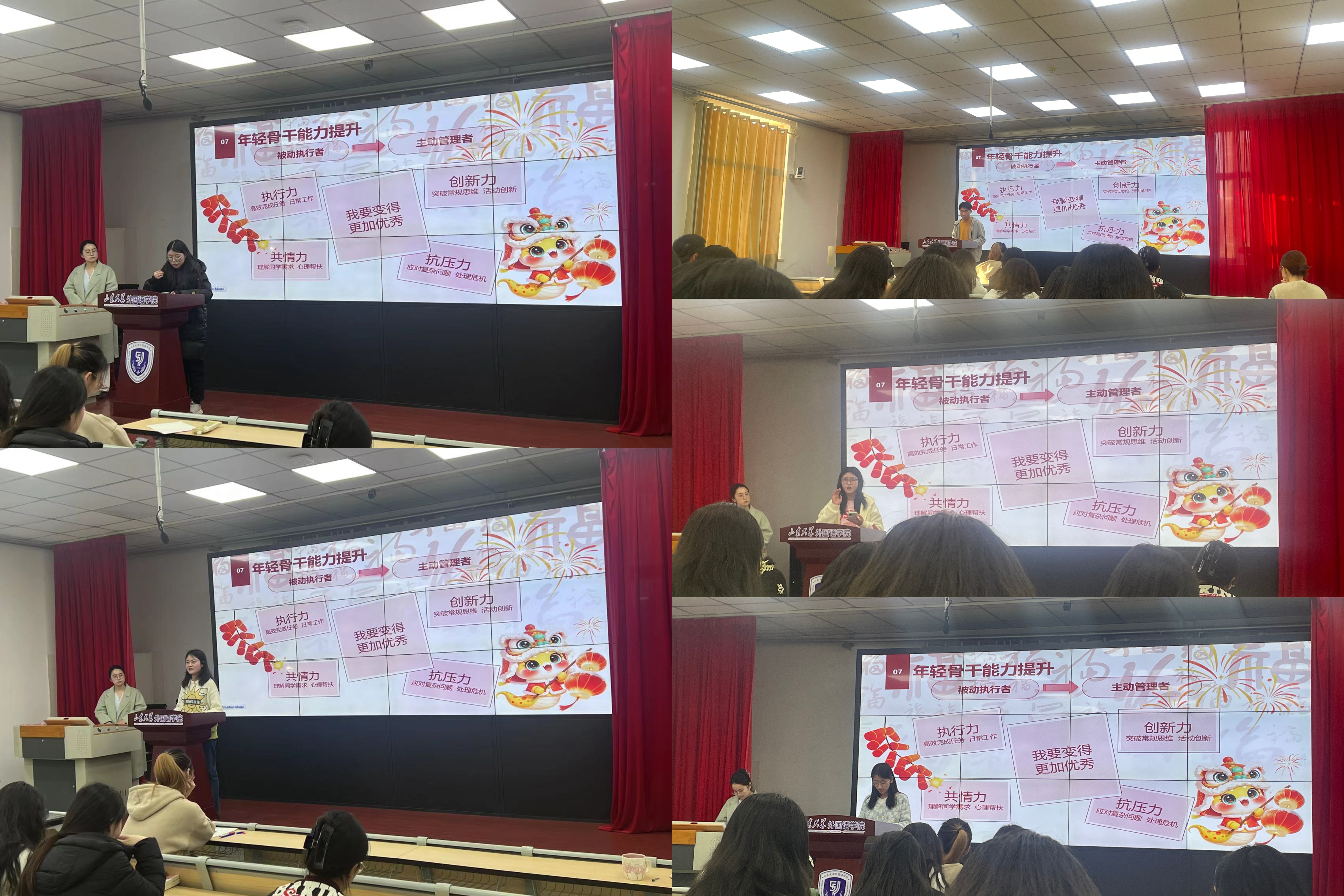 世俱杯中国有限公司官网